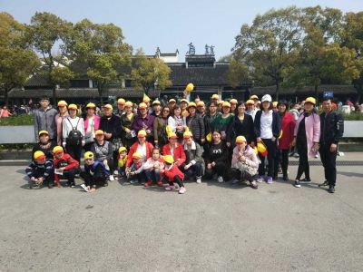 2017年4月2日加佳控股集團(tuán)組織員工烏鎮(zhèn)踏青1