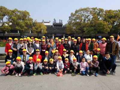 2017年4月2日加佳控股集團(tuán)組織員工烏鎮(zhèn)踏青2