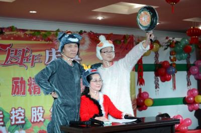 加佳30周年慶